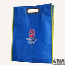 广州礼品公司引领商务新风尚 51搜礼网成礼品采购第一站