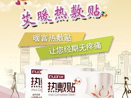 精品服饰展柜 | 鼎贵国际集团 · 演绎潮流 解密场域美学