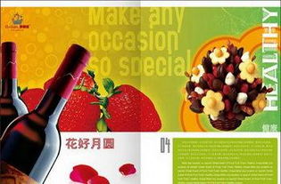 深圳供应公司产品画册与宣传册设计制作印刷全攻略 价格、厂家与广告业务解析